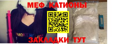 круглые Ликино-Дулёво