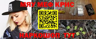 хмурый Ливны