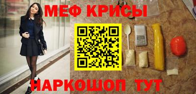 альфа пвп Лесосибирск
