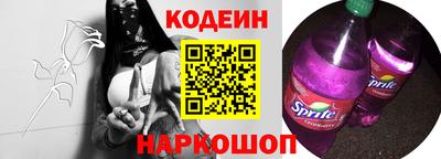 круглые Ликино-Дулёво