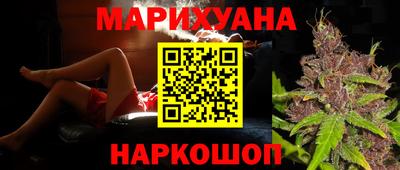альфа пвп Лесосибирск