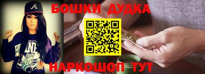 хмурый Ливны