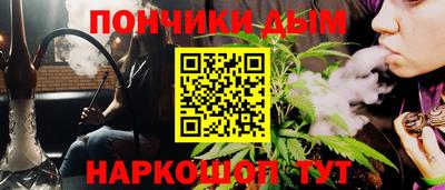 круглые Ликино-Дулёво