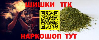 хмурый Ливны