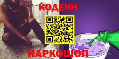 круглые Ликино-Дулёво