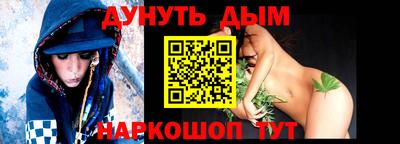 альфа пвп Лесосибирск