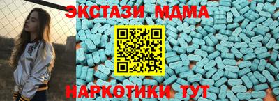 круглые Ликино-Дулёво
