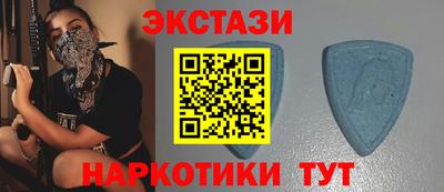 альфа пвп Лесосибирск
