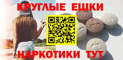 хмурый Ливны