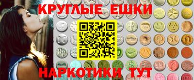 хмурый Ливны
