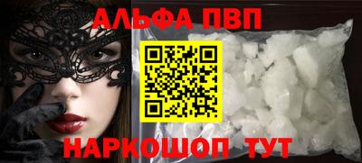 круглые Ликино-Дулёво