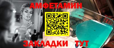 хмурый Ливны