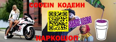 круглые Ликино-Дулёво