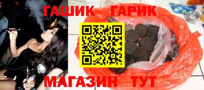 хмурый Ливны