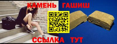 хмурый Ливны