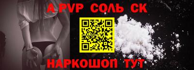 хмурый Ливны